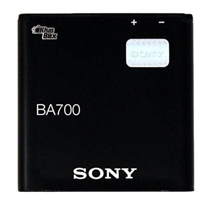 باتری اصلی گوشی سونی Sony Ericsson  Xperia Neo Ray Pro Sony Ericsson Xperia Pro BA700 (1237-5355) Replacement Battery